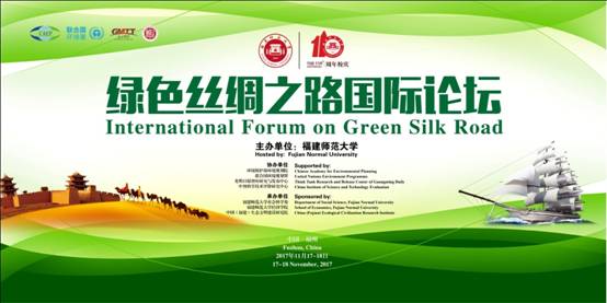 绿色丝绸背景改1.jpg